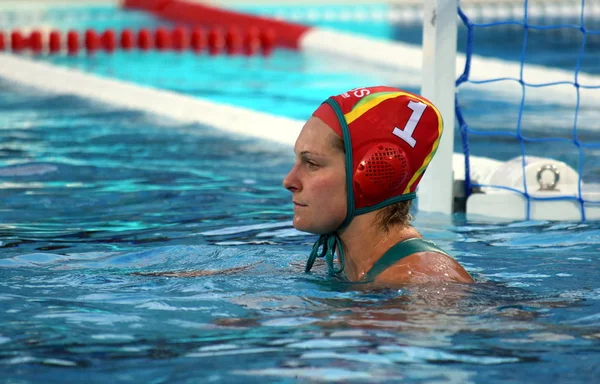 Avustralya takımı Yanitsas Lea kaleci