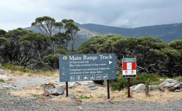 Charlotte Pass Australie Janvier 2018 Panneau Voie Principale Col Charlotte — Photo