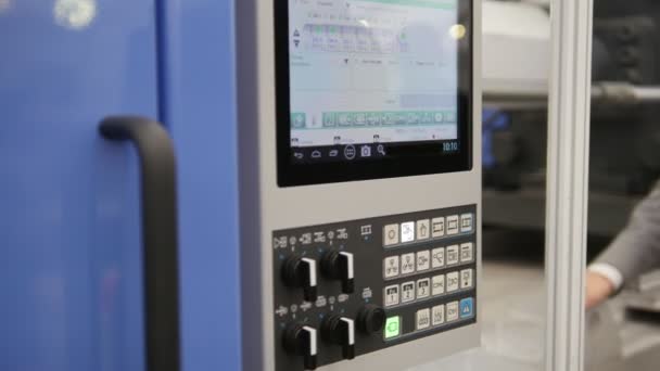 Painel LCS pressão de monitoramento em sistemas de energia na fábrica de fabricação ndustrial — Vídeo de Stock