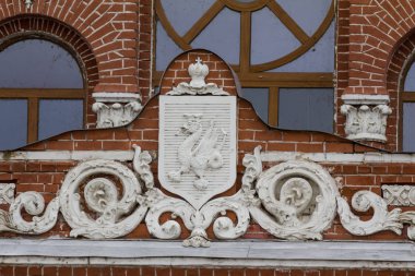 Kazan, Rusya Federasyonu - 9 Eylül 2017: tren yolu terminal istasyonu - zilant - sihirli ejderha - Kazan sembolü üzerinde süslemeleri
