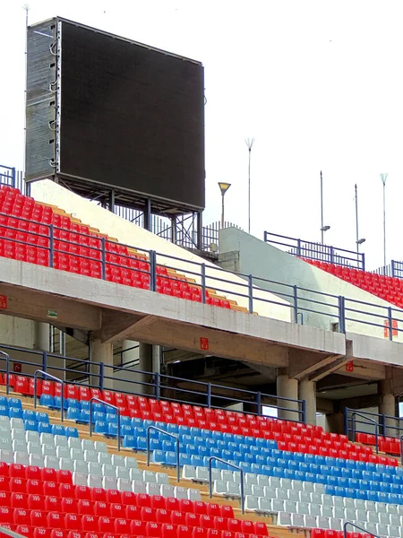 Estadio deportivo para reuniones nacionales e internacionales — Foto de Stock