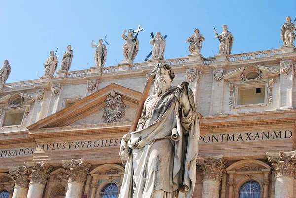 Facade of St Peters Basilica in Vatican. — Stock Photo, Image