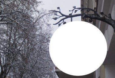 Tabela. Kadar alay et. Daire şekli ekranda duvar açık havada