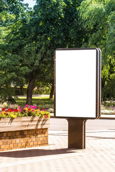 Kadar alay et. Boş billboard açık havada, açık hava reklam, kentin genel bilgi yönetim kurulu.