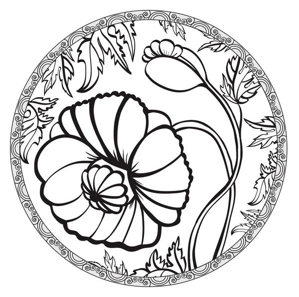 Ручной рисунок маковых цветов. Медитативная окраска — стоковый вектор