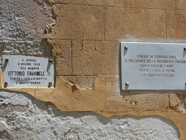 Mozia Marsala Trapani Sicily Italy July 2010 Commemorative Plaques Visits — Stock Photo, Image