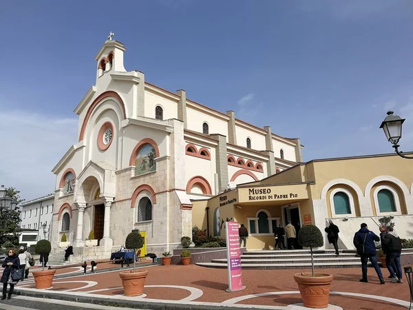 Pietrelcina Bénévent Campanie Italie Mars 2018 Museo Memories Padre Pio — Photo