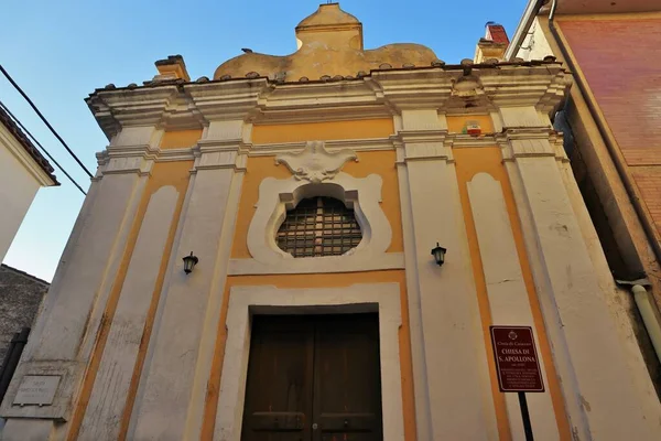 Caiazzo Campania Italië Februari 2020 Kerk Van Santa Apollona — Stockfoto