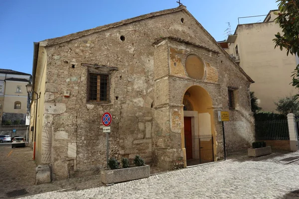 Benevento Campania Italia Febrero 2020 Iglesia Del Santisimo Salvatore Vía —  Fotos de Stock