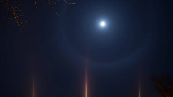 Lua Brilhante Céu Escuro Natureza Fundo — Fotografia de Stock