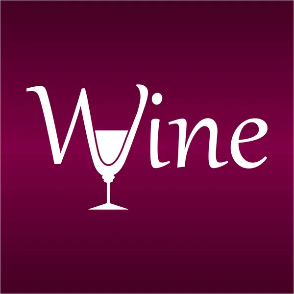 Logotipo Vinho Para Design Branco Sobre Violeta Ilustração Vetorial —  Vetores de Stock