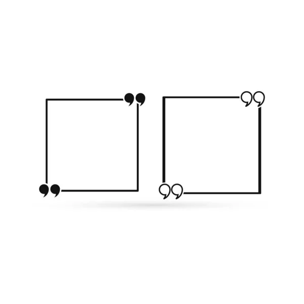 Blanco Sjabloon Met Citaten Geïsoleerd Wit Citaten Icoon Citaat Merk — Stockvector