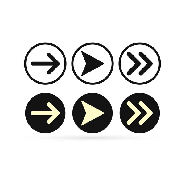 Ícone Seta Botão Definido Isolado Branco Símbolo Preto Para Teia —  Vetores de Stock
