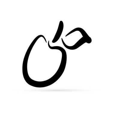 Karalama çizgisi elma simgesi beyaza izole edilmiş, çocuklar el çizimi çizimi, yemek logosu çizimi, vektör stoku çizimi