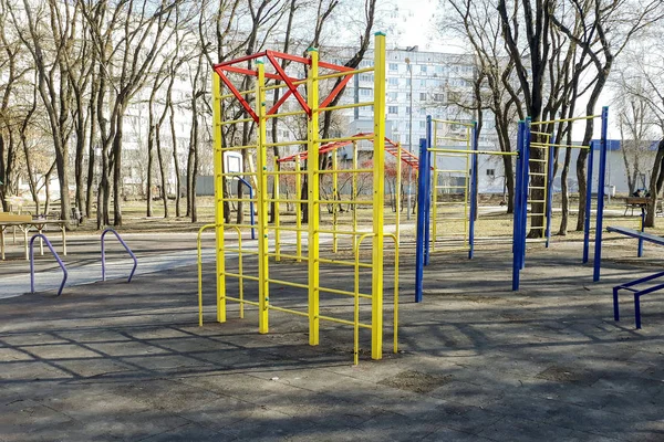 Colorful Outdoor Playground Child Development — Stock Photo, Image