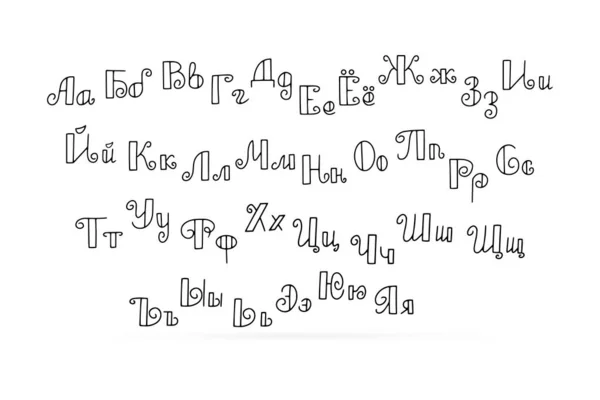 Doodle Carta Russa Isolado Branco Para Projeto Esboço Mão Desenho — Vetor de Stock