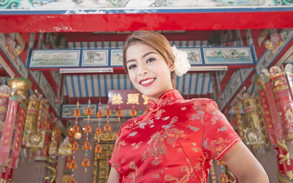 Sonriente mujer asiática — Foto de Stock