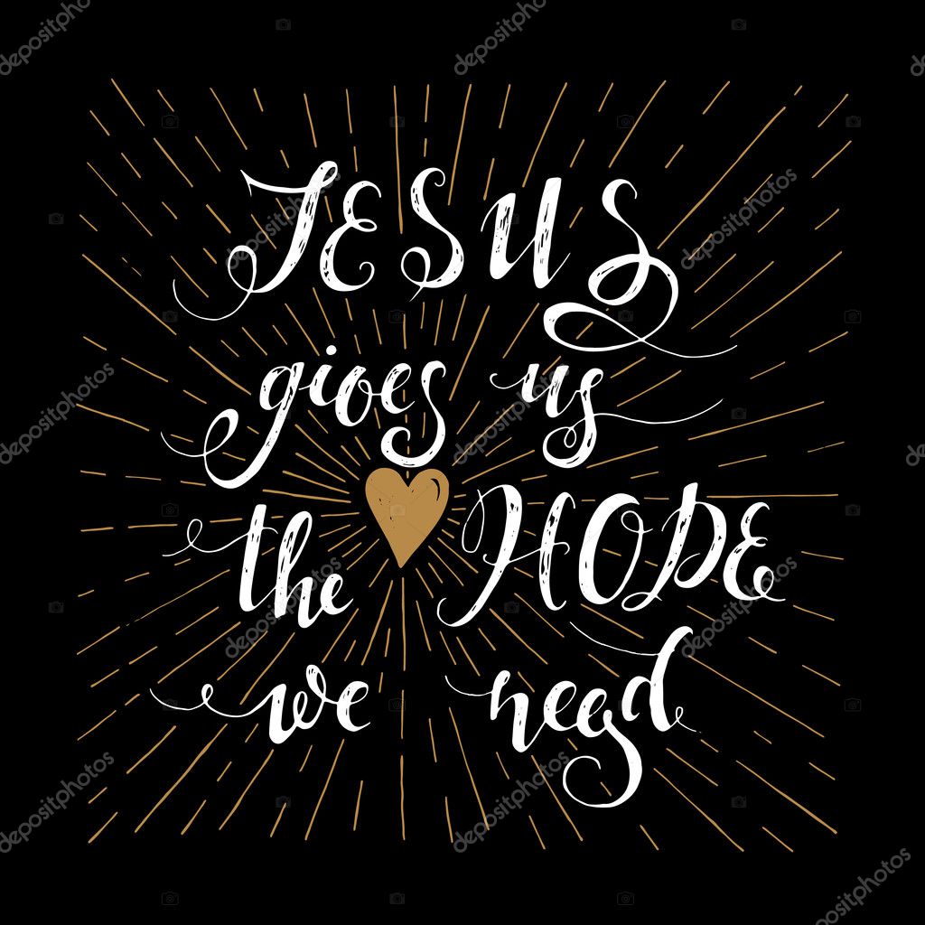 Vector religions lettering . Modern lettering illustration. T shirt hand lettered calligraphic design . Perfect illustration for t-shirts, banners, flyers and other types of business design.