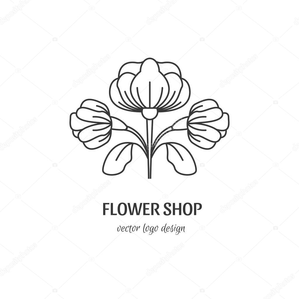 силуэты цветов. привлекательный логотип. цветы вектор. фирменный знак цветочный магазин. клевер четырехлистник символ удачи.