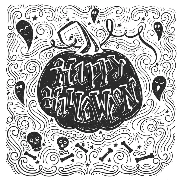 Vector Ilustración Diseño Tarjeta Felicitación Halloween — Vector de stock