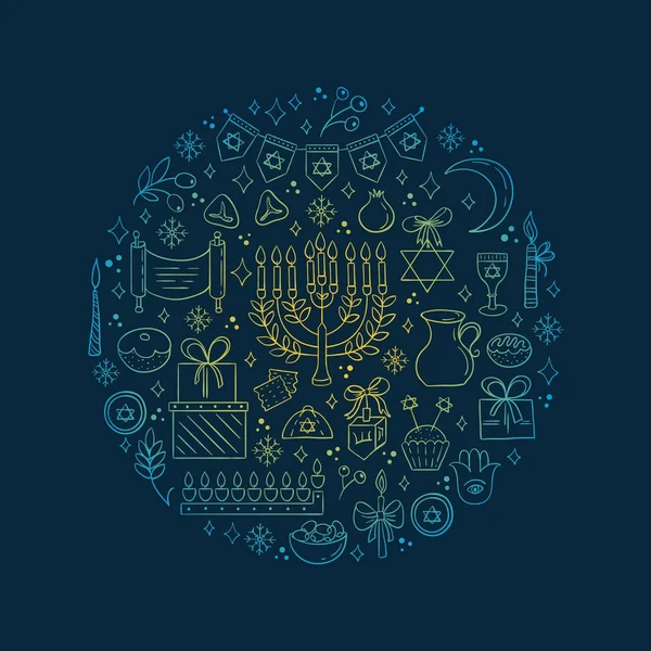 Vector Εικονογράφηση Σχεδιασμός Του Happy Hanukkah Μοτίβο Ευχετήρια Κάρτα — Διανυσματικό Αρχείο