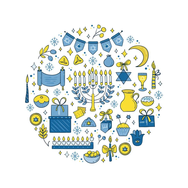 Diseño Ilustración Vectorial Del Patrón Tarjeta Felicitación Happy Hanukkah — Vector de stock