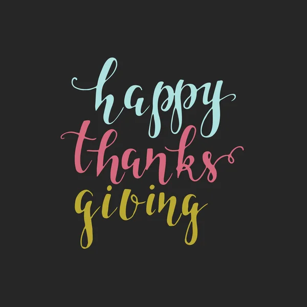 Векторный Рисунок Поздравительной Открытки День Благодарения — стоковый вектор