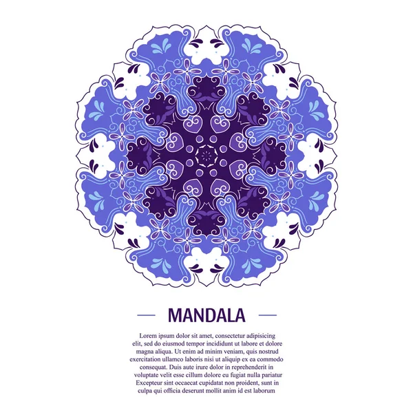 Színes mandala design — Stock Vector