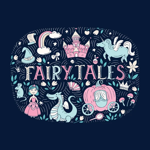 Söta Fairy Tales Illustration Med Hand Dras Element — Stock vektor