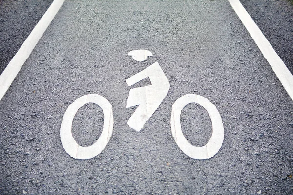 Bicycle sign on lane in the park