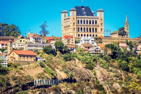 Palacio de Rova en Antananarivo — Foto de Stock