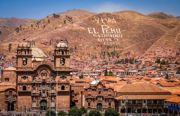 Vista del Cusco —  Fotos de Stock