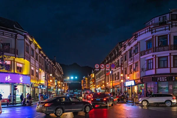 中国の夜の武陵源の町 — ストック写真