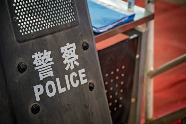 China Riot police defensive shield  clipart