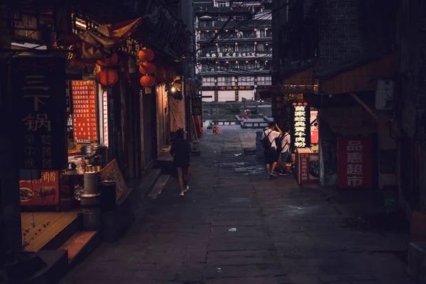 Feng Huang China August 2019 Few People Walking Dark Streets — Stock Photo, Image