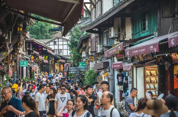 Chongqing China Agosto 2019 Multitudes Visitando Popular Calle Comercial Kou — Foto de Stock