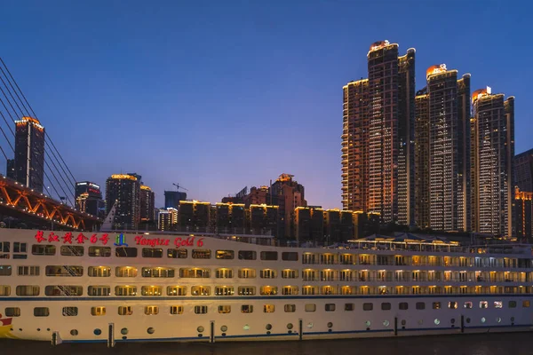 Chongqing China August 2019 Brightly Lit Huge Passenger Ship Cruising — Stock Photo, Image