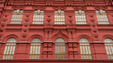 Moskova: Kızıl Meydan, şehir manzarası