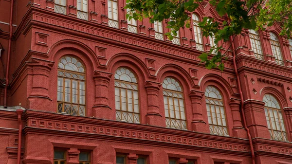 Moskova: Kızıl Meydan, şehir manzarası