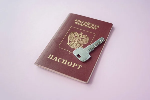 Russian International Passport Key Trinket House Pink Background Close Copy — Stock Photo, Image