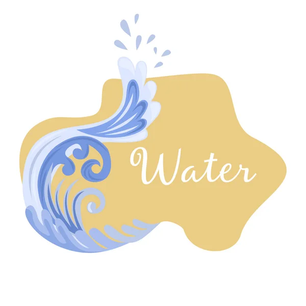 Welle von Wasser auf dem sandigen Meeresufer. Vektor Banner oder Logo Design — Stockvektor