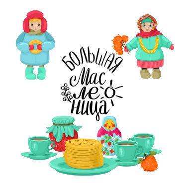 Russian holiday Maslenitsa. Children and Russian cuisine items - pancakes and jam. Banner design for menu or invitation