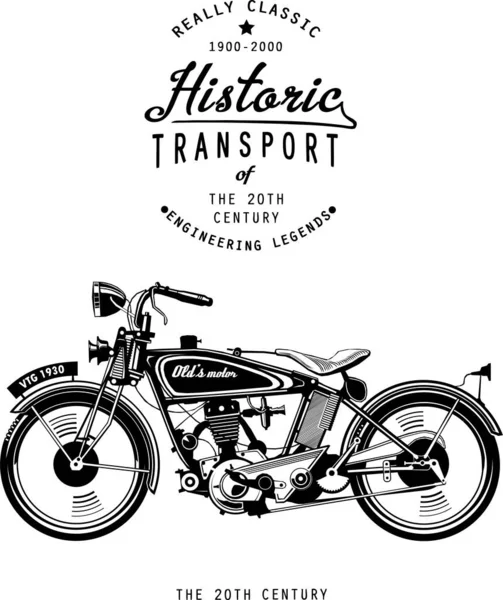 Motocicleta retro con logo monograma gráfico etiqueta vintage — Vector de stock