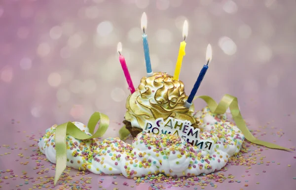 Holiday Cupcake with candle, birthday cake pink background