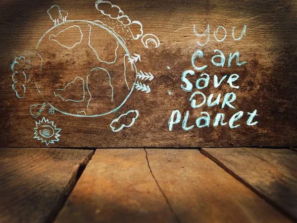 Ты можешь спасти нашу планету. . — стоковое фото