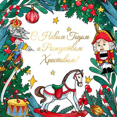 Fındıkkıran Noel tebrik kartı çizimi. Suluboya