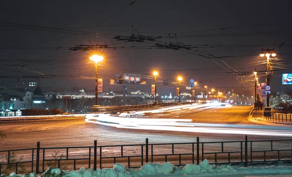 Şehrin gece manzarası