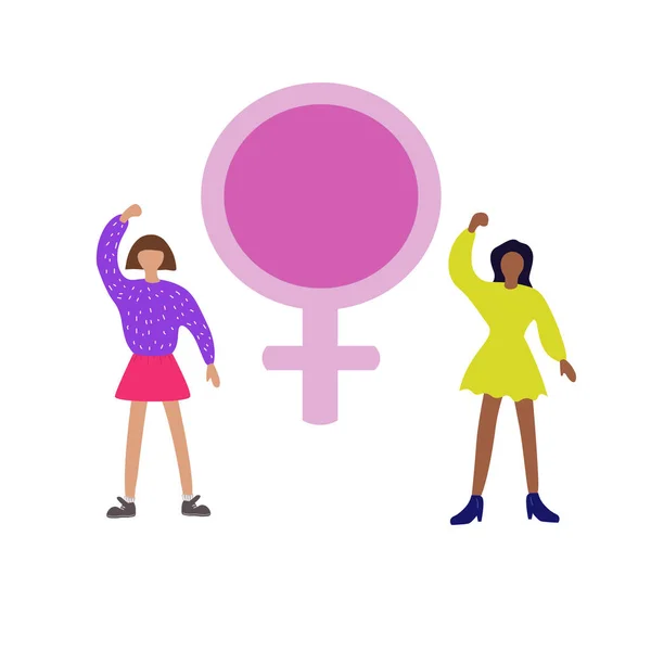 两个女孩站在一起 象征着女权运动 — 图库矢量图片