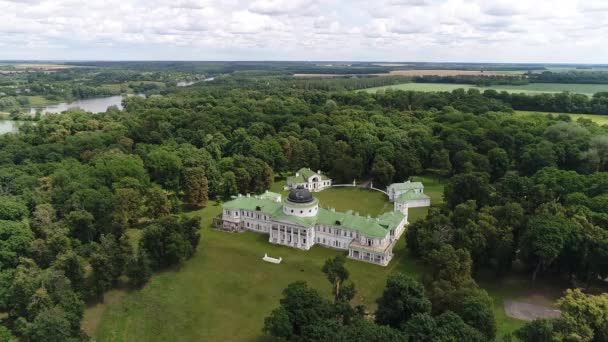 Palácio e parque Tarnowski em Kachanovka — Vídeo de Stock