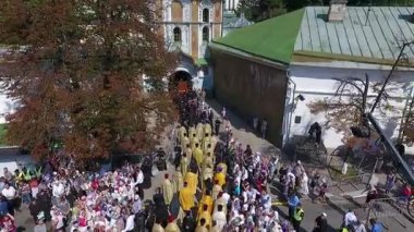 Alayı Ukrayna Moskova Patrikhanesi Ortodoks Kilisesi